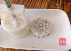 山药紫薯糕的做法图解9