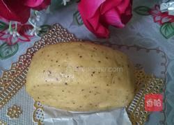 豆渣馒头的做法图解10