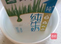 「带自制披萨饼胚」烤披萨的做法图解2