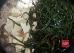 海带丝炖豆腐的做法图解6