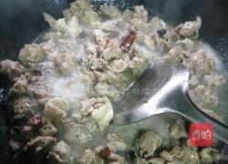 血甲鸭的做法图解3