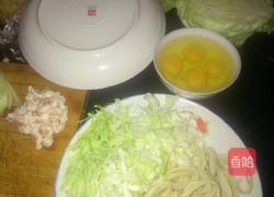 埔蛋的做法图解1