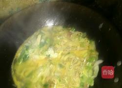 埔蛋的做法图解3