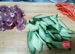 溜肉片的做法图解2