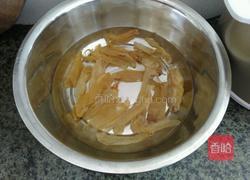 海底椰花胶煲乌鸡的做法图解1