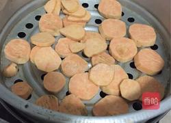 芝麻红薯球的做法图解2