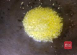 蒜末芥兰的做法图解4