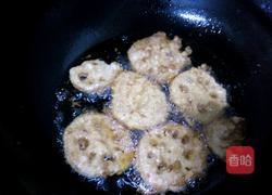 炸藕的做法图解4