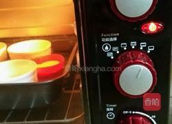 牛奶布丁的做法图解6