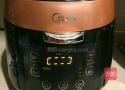 杂粮米饭的做法图解2