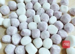 台湾芋圆的做法图解4