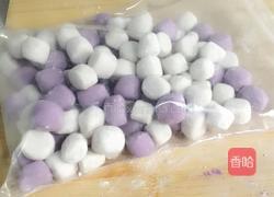 台湾芋圆的做法图解5