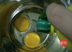 牛奶布丁的做法图解2