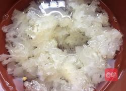 莲子红豆银耳汤的做法图解2