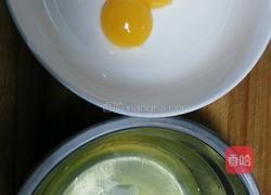 蒸玫瑰花蛋糕的做法图解2