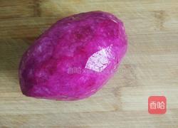 紫薯馒头的做法图解1