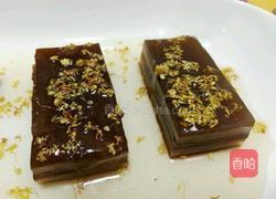 红糖桂花马蹄糕的做法图解14