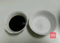 红糖桂花马蹄糕的做法图解2