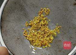 红糖桂花马蹄糕的做法图解10