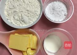 奶香曲奇的做法图解1