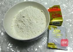 椰香馒头的做法图解1