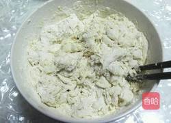 椰香馒头的做法图解3