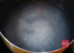 芋圆西米露的做法图解7