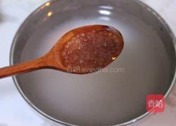 芋圆西米露的做法图解9