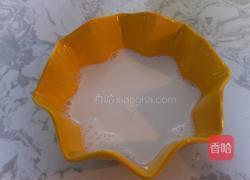 芋圆西米露的做法图解12