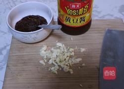 虎皮尖椒的做法图解2