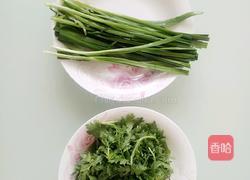 面糊蔬菜鸡蛋摊饼的做法图解1