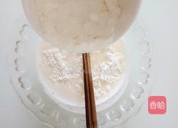 面糊蔬菜鸡蛋摊饼的做法图解5