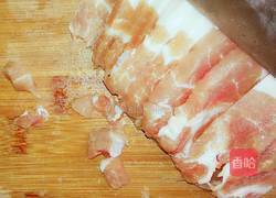 一通乱蒸饺的做法图解1