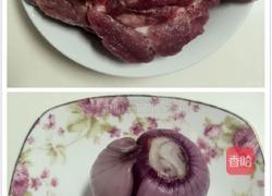 烤猪肉串的做法图解1