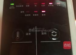 烤猪肉串的做法图解12