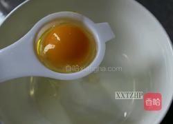 提子葡式蛋挞的做法图解2