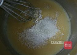 提子葡式蛋挞的做法图解6