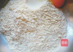 蔬菜汁手擀面的做法图解3