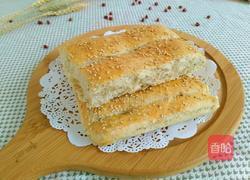 花椒盐烤饼的做法图解22