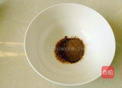 花椒盐烤饼的做法图解4