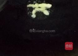 鲫鱼豆腐下奶汤的做法图解3