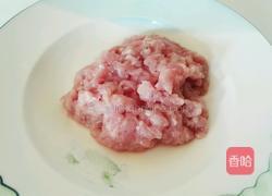 肉末茄子的做法图解3