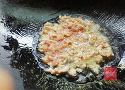 肉末茄子的做法图解5