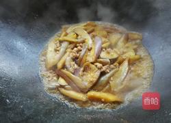 肉末茄子的做法图解7