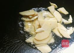 炒二冬的做法图解9