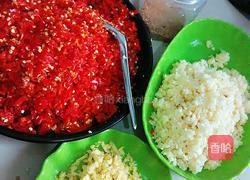 蒜蓉辣酱的做法图解2