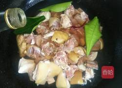 羊肉萝卜汤的做法图解3