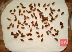葡萄干花卷的做法图解1
