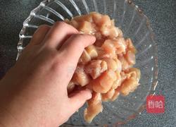 鸡米花的做法图解3