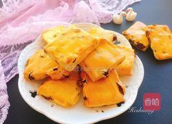 葡萄干奶酥的做法图解10